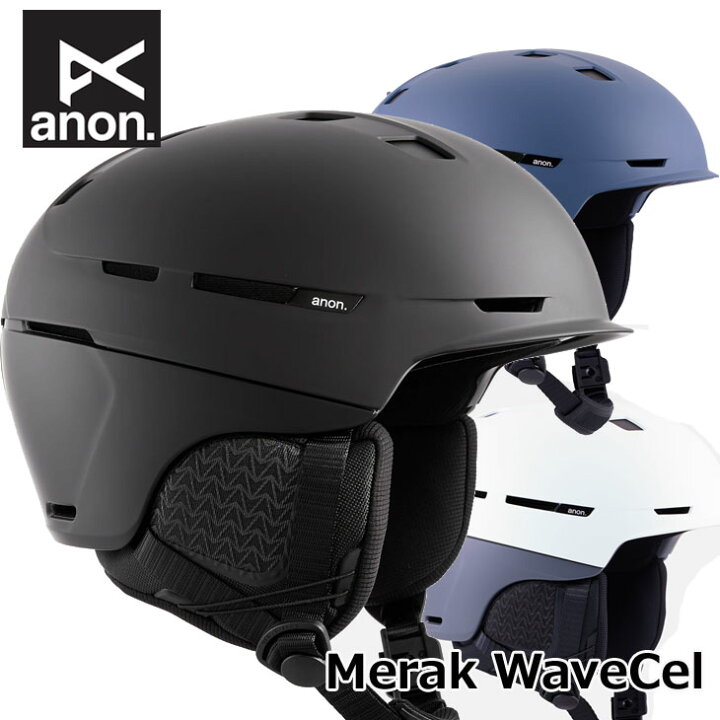 楽天市場】23-24 Anon スキー スノーボード ヘルメット メラク Merak 