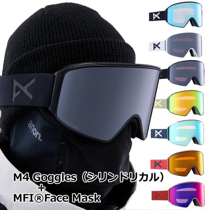 楽天市場】23-24 anon アノン ゴーグル M4 Goggles Low Bridge Fit  