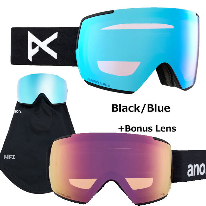 楽天市場】23-24 anon アノン ゴーグル M5 Goggles Low Bridge Fit 