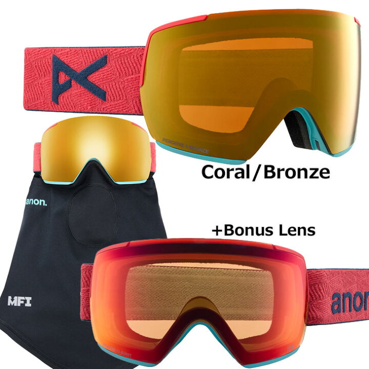 楽天市場】23-24 anon アノン ゴーグル M5 Goggles Low Bridge Fit 
