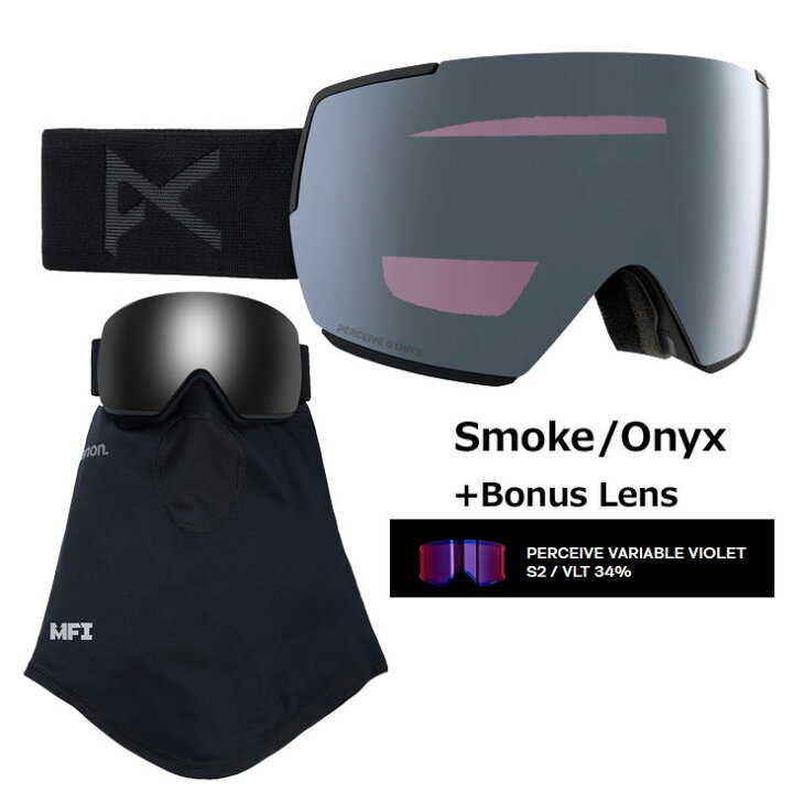 楽天市場】23-24 anon アノン ゴーグル M5 Goggles Low Bridge Fit  