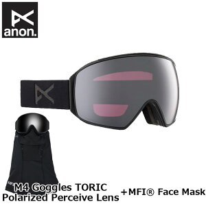 24-25 ANON S[O Ό M4 Toric Polarized Low Bridge+{[iXY+MFItFCX}XN ship1