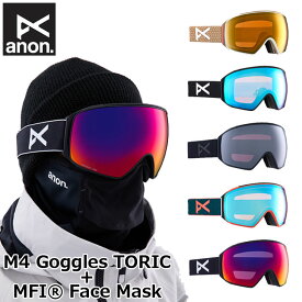 24-25 ANON ゴーグル スノーボード M4 Toric Low Bridge+ボーナスレンズ+MFIフェイスマスク ship1