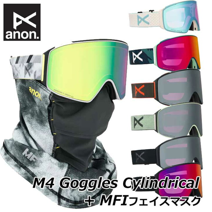 楽天市場】25-26 ANON アノン スキー&スノーボードゴーグル M4 