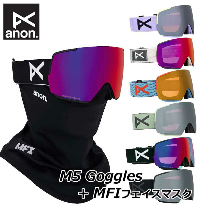 楽天市場】25-26 ANON アノン スキー&スノーボードゴーグル M5 Goggles 