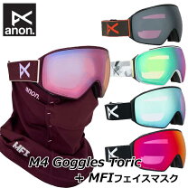 楽天市場】anon ゴーグル m4の通販