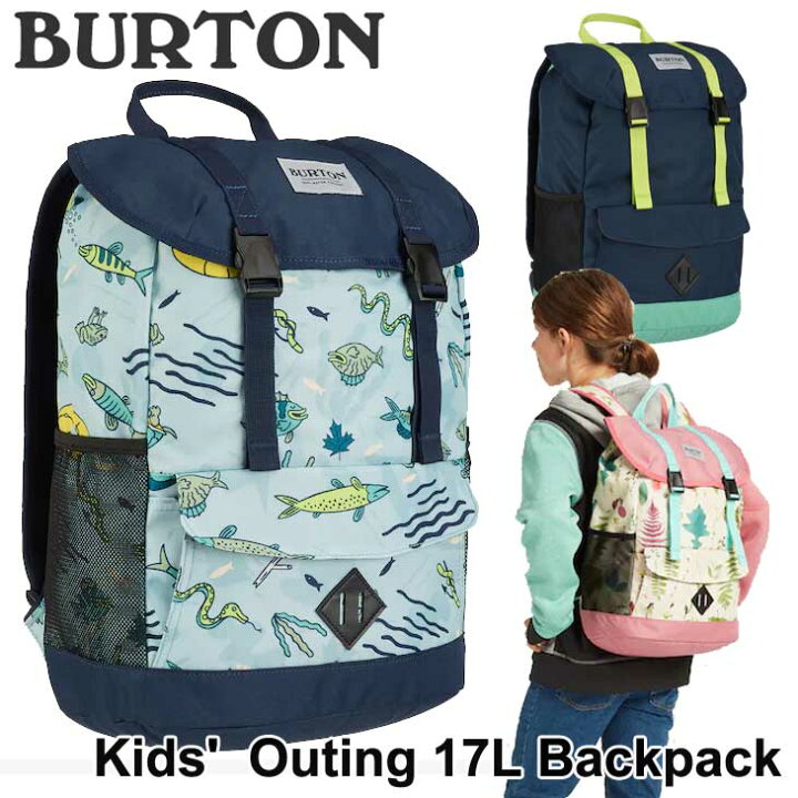 楽天市場 Burton バートン キッズ リュック 年春夏 Kids Outing 17l Backpack バッグ Fleaboardshop