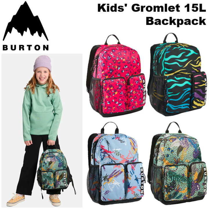 楽天市場】25-26 BURTON バートン キッズ バックパック リュック Kids 