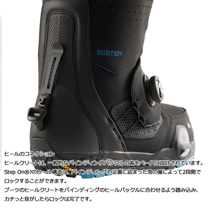 22-23 BURTON バートン ブーツ メンズ Photon BOA Wide Snowboard Bootsフォトン ボア ワイド 日本