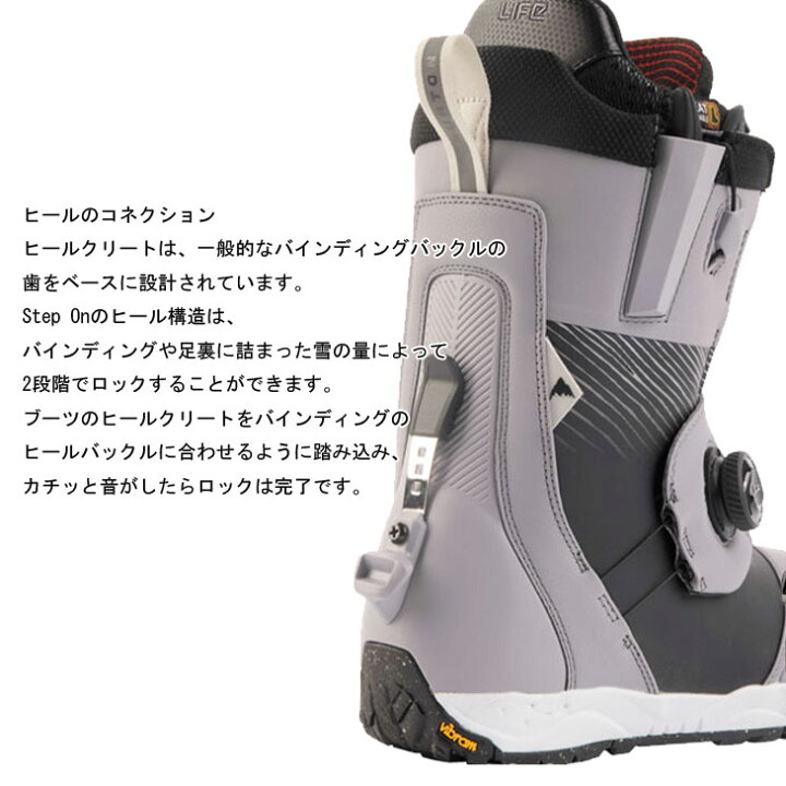 楽天市場】(旧モデル) 22-23 Burton Step On バートン ステップオン 