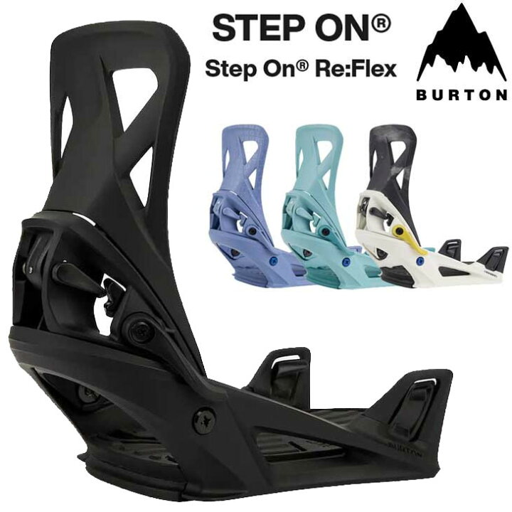 楽天市場】23-24 BURTON Step On バートン ステップオン ビンディング 
