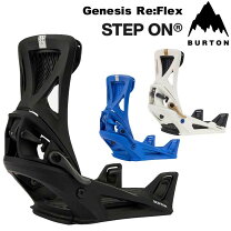 楽天市場】burton step onの通販