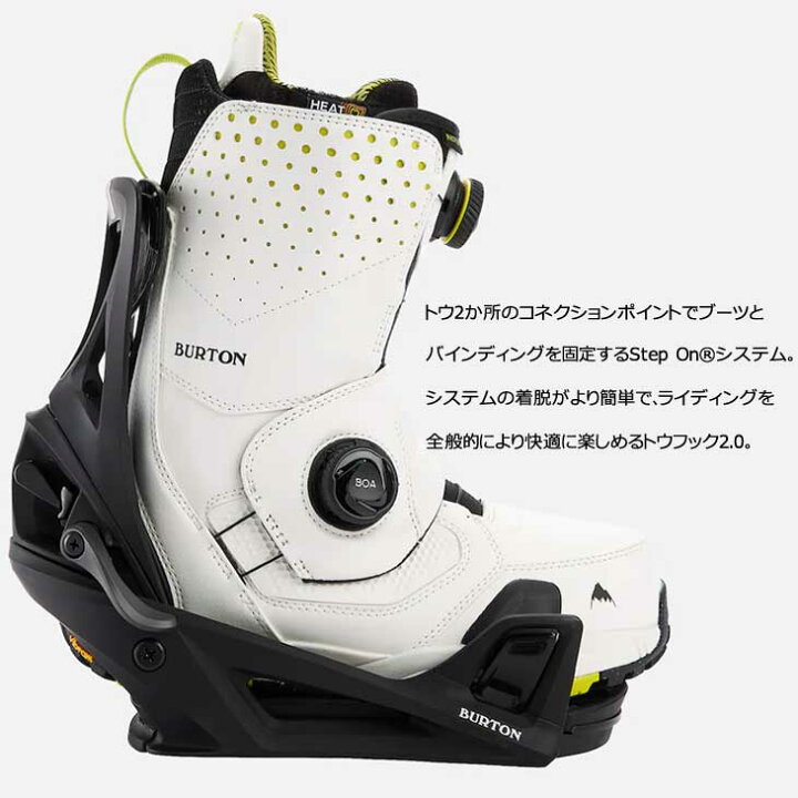 楽天市場】23-24 BURTON Step On バートン ステップオン ビンディング 