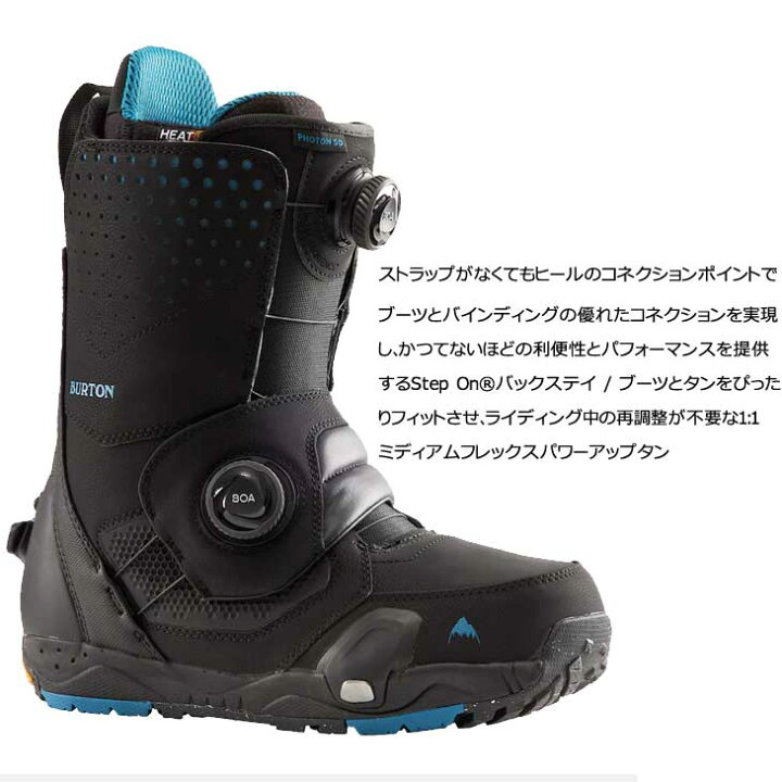 楽天市場】23-24 BURTON Step On バートン ステップオン ブーツ PHOTON 