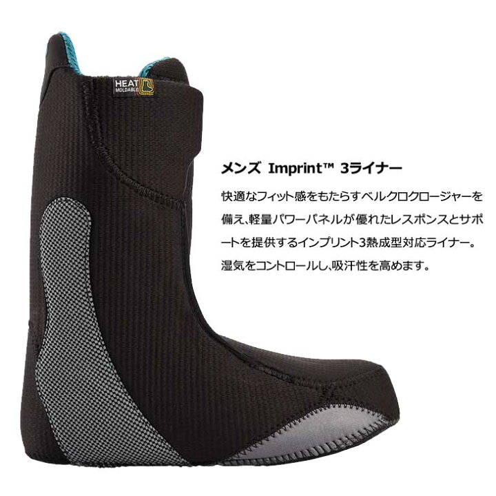 楽天市場】23-24 BURTON Step On バートン ステップオン ブーツ PHOTON 