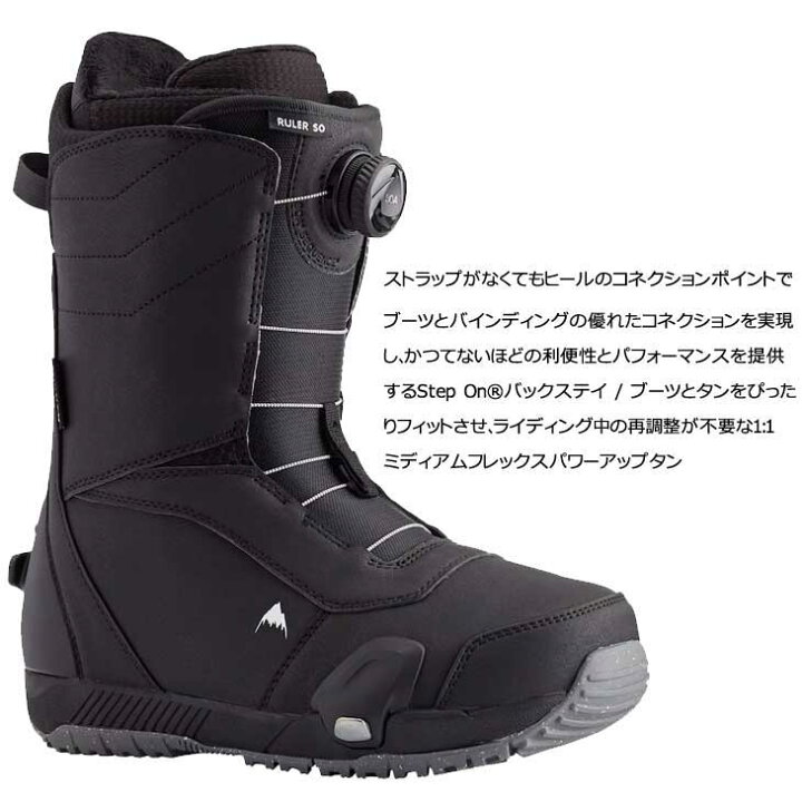 楽天市場】24-25 BURTON バートン スノーボード ブーツ メンズ Men