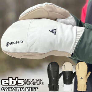 24-25 ebs GrX O[u Xm[{[h CARVING MITT J[rO ~bg ~g U[ GORE-TEX ship1