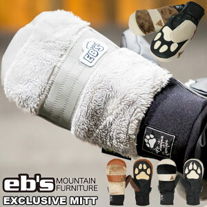 24-25 ebs GrX O[u Xm[{[h EXCLUSIVE MITT GNXN[Vu ~bg ~g ship1