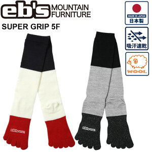 25-26 ebs GrX Xm{ \bNX SUPER GRIP 5F X[p[Obv 5{w C \̔i 11ח\