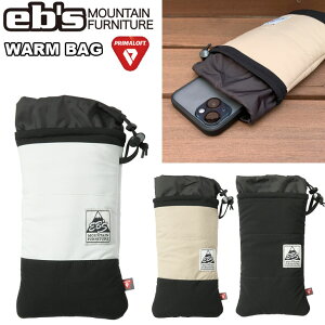 24-25 ebs GrX Xm{ obO  WARM BAG EH[obO X}zی