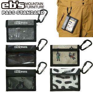 24-25 ebs GrX Xm{ pXP[X PASS STANDARD pX X^_[h tgz_[