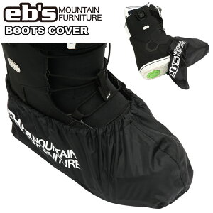 24-25 ebs GrX Xm{ u[c \[ Jo[ BOOTS COVER u[cJo[