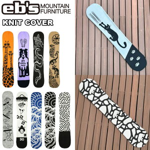 24-25 ebs GrX Xm{ \[Jo[ KNIT COVER jbgJo[ {[hJo[ ship1