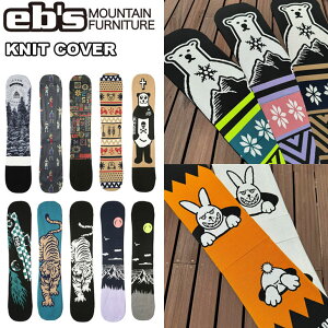 24-25 ebs GrX Xm{ \[Jo[ KNIT COVER jbgJo[ {[hJo[ ship1