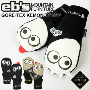 25-26 ebs GrX O[u ~g ~bg Xm{ GORE-TEX KEMONO CHAN SAebNX Pm` {Ki ship1