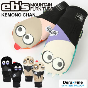 25-26 ebs GrX O[u ~g ~bg Xm{ KEMONO CHAN Pm` {Ki ship1