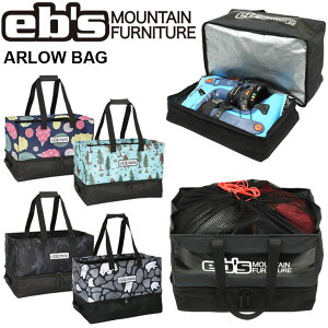 25-26 ebs エビス スノボ バッグ ARLOW BAG アーローバッグ メッシュ付き 57L コンテナバッグ ship1
