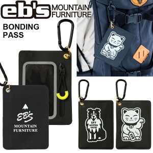 25-26 ebs GrX Xm{ pXP[X BONDING PASS {fBO pX tgz_[ ^ \̔i 11ח\