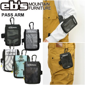 25-26 ebs GrX Xm{ pXP[X PASS ARM pX A[ tgz_[ }`L