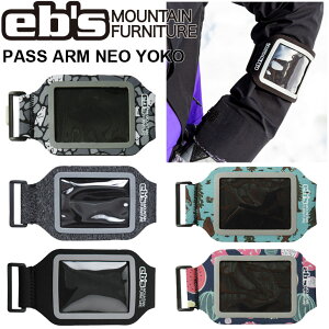 25-26 ebs GrX Xm{ pXP[X PASS ARM NEO YOKO pX A[lI R tgz_[ ^ 