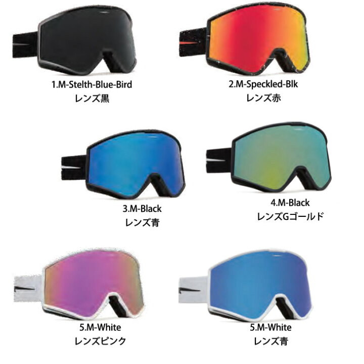 楽天市場】22-23 ELECTRIC エレクトリック スノー ゴーグル Kleveland 
