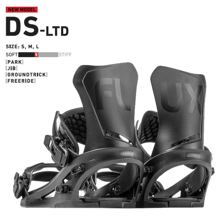 FLUX DS LTD M フラックス DS リミテッド 