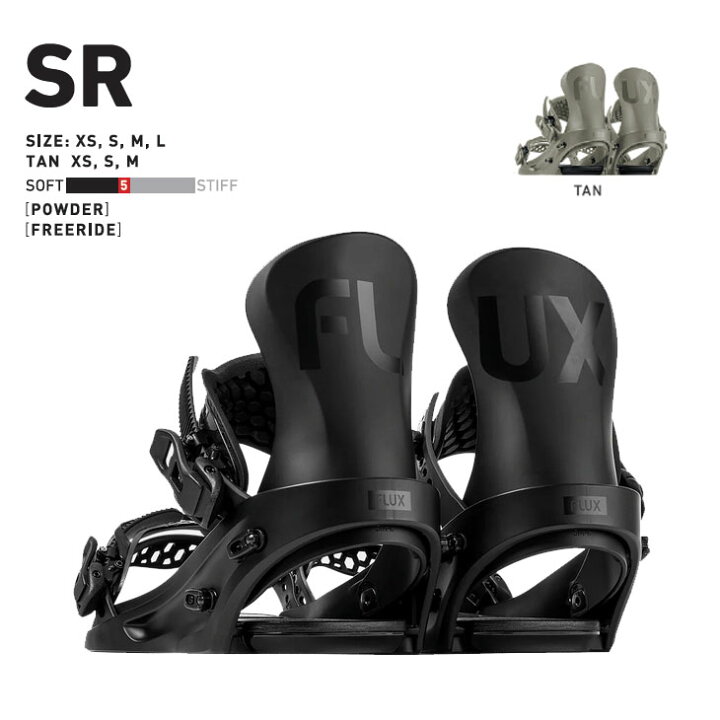 楽天市場】23-24 FLUX フラックス SR エスアール スノーボード  