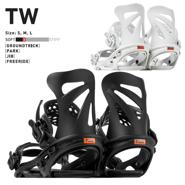 FLUX FLAT ROCKER SERIES TW ビンディング Mサイズ（楽天市場】23-24  