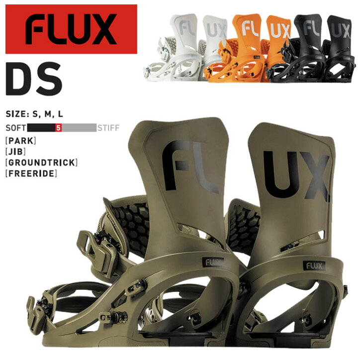 楽天市場】24-25 FLUX フラックス DS ディーエス ビンディング 