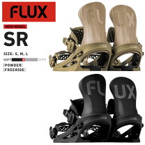 楽天市場】flux srの通販