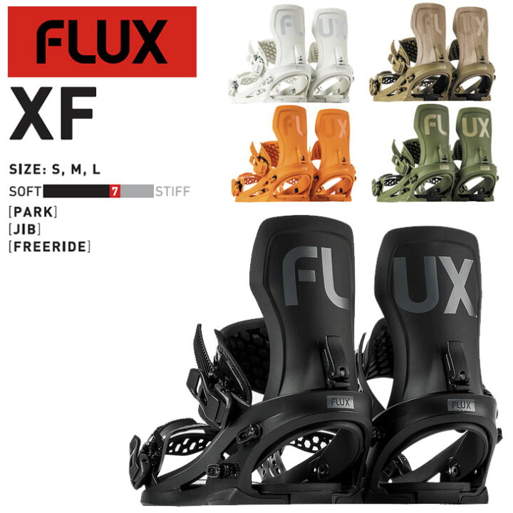 楽天市場】24-25 FLUX フラックス XF エックスエフ ビンディング 