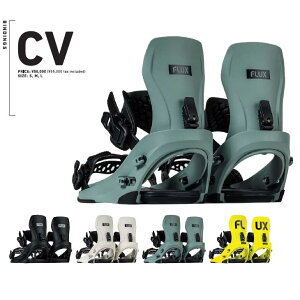 25-26 FLUX tbNX rfBO oCfBO yCV V[uC z \̔i 11ח\ {Ki ship1