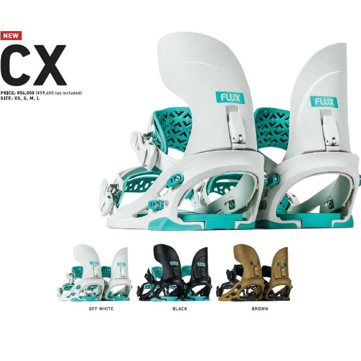 楽天市場】25-26 FLUX フラックス CX シーエックス ビンディング 