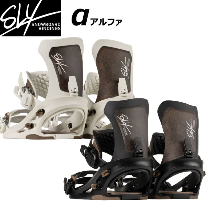 楽天市場】25-26 SLY SNOWBOARD BINDINGS スライ ビンディング 