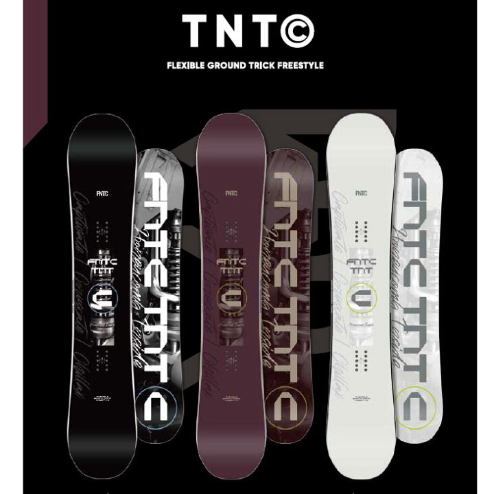 楽天市場】25-26 FNTC エフエヌティーシー TNT C ティーエヌティー 
