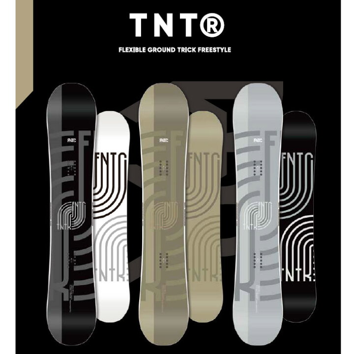 楽天市場】25-26 FNTC エフエヌティーシー TNT R ティーエヌティー 