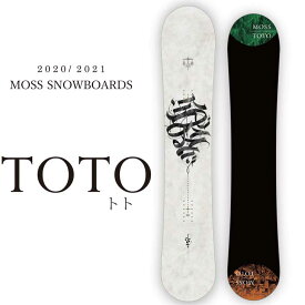 楽天市場 Moss Totoの通販