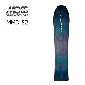 楽天市場 Moss モススノースティック Snowstickの通販 楽天市場 Moss モススノースティック Snowstickの通販