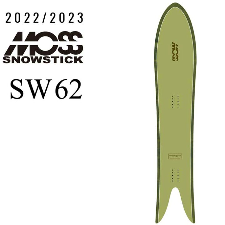 楽天市場】22-23 MOSS SNOWSTICK モス スノースティック パウダー 