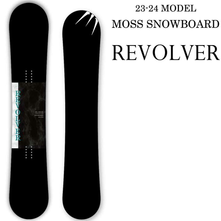 楽天市場】23-24 MOSS SNOWBOARDS モス スノーボード REVOLVER  